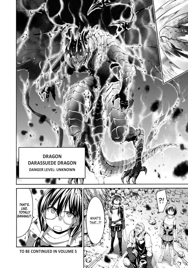 100 Man No Inochi No Ue Ni Ore Wa Tatte Iru 19 34