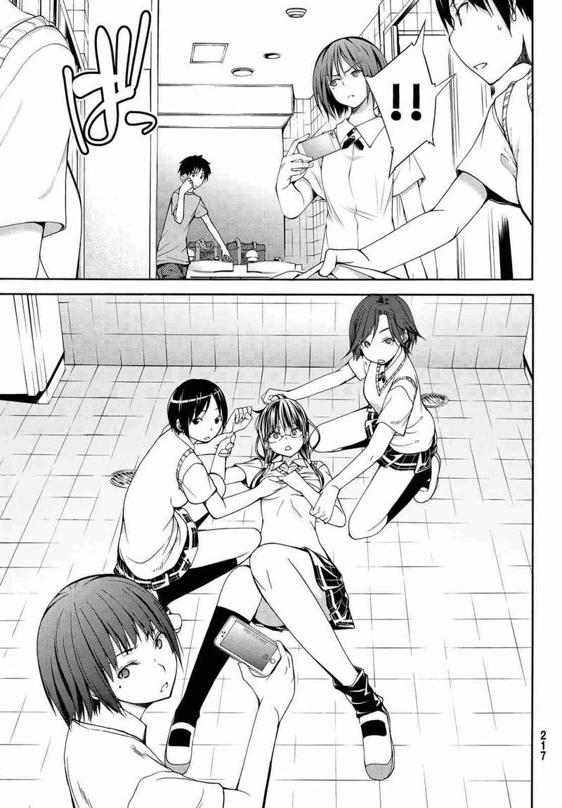 100 Man No Inochi No Ue Ni Ore Wa Tatte Iru 2 11