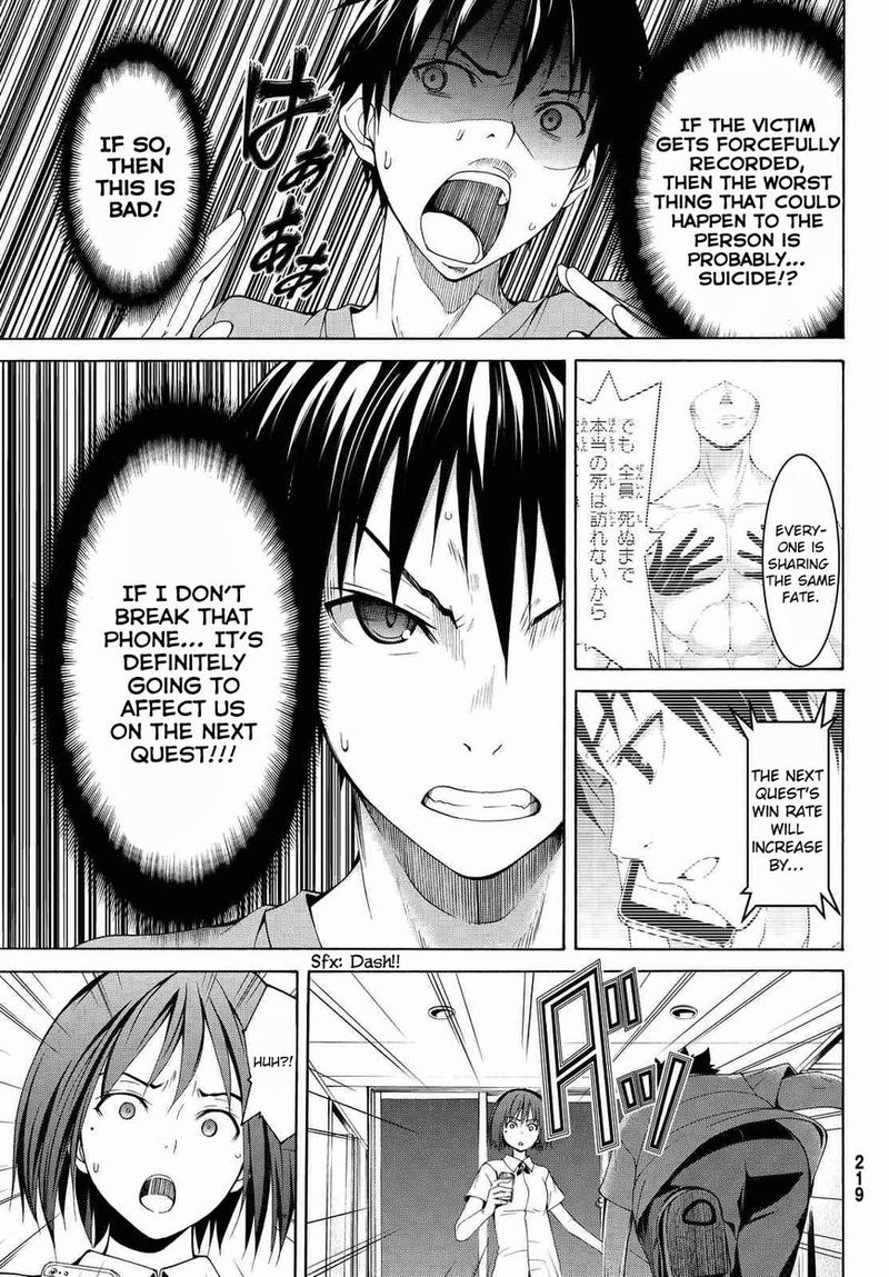 100 Man No Inochi No Ue Ni Ore Wa Tatte Iru 2 13
