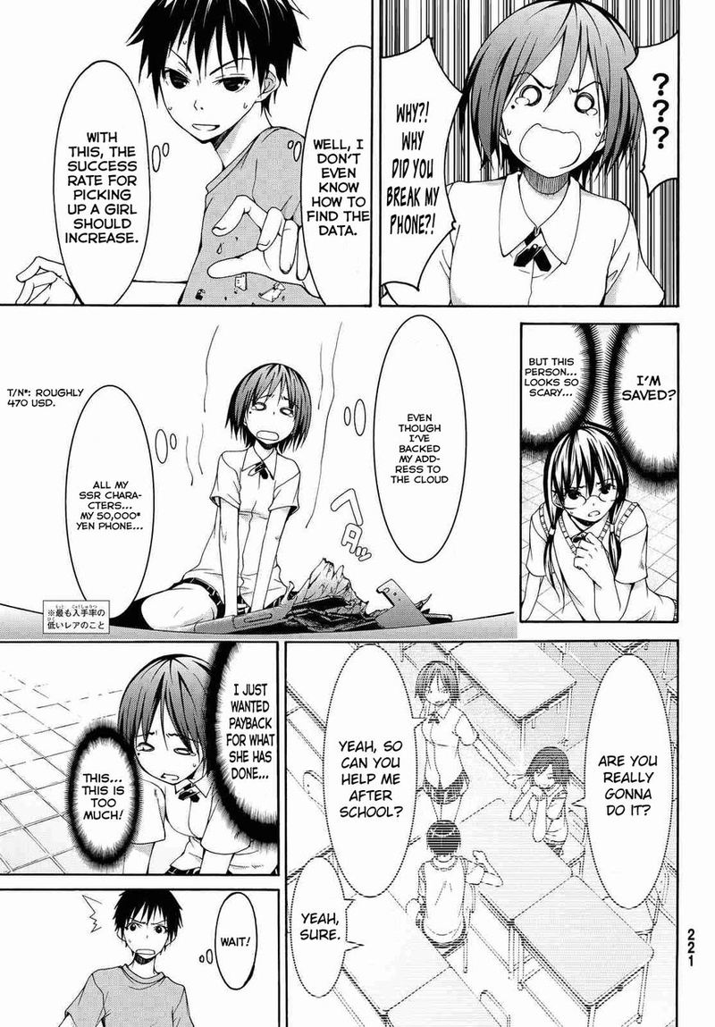 100 Man No Inochi No Ue Ni Ore Wa Tatte Iru 2 15