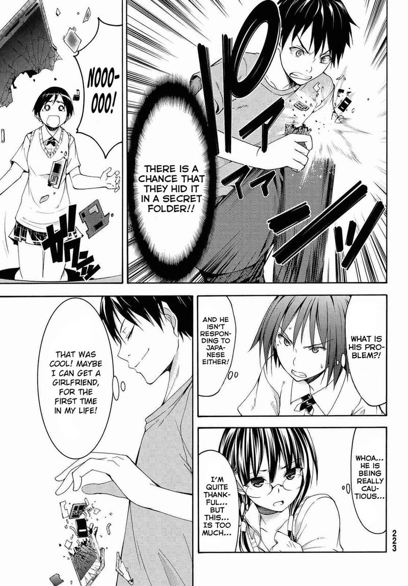 100 Man No Inochi No Ue Ni Ore Wa Tatte Iru 2 17