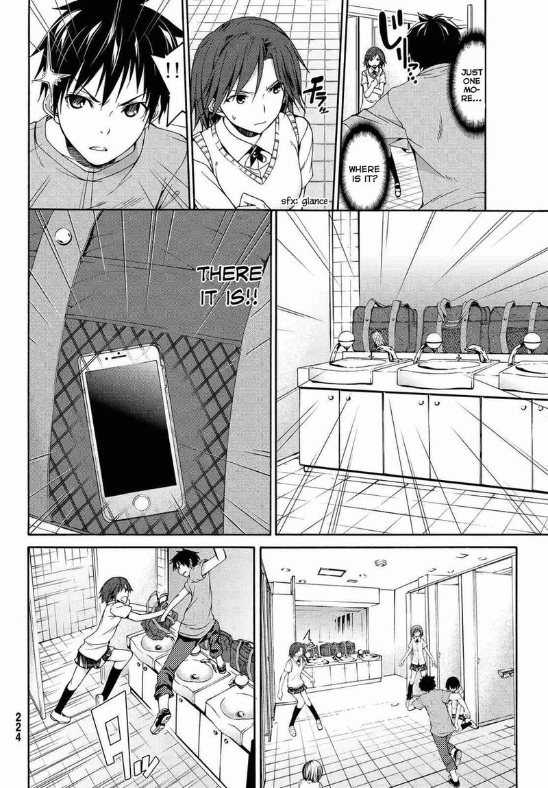 100 Man No Inochi No Ue Ni Ore Wa Tatte Iru 2 18