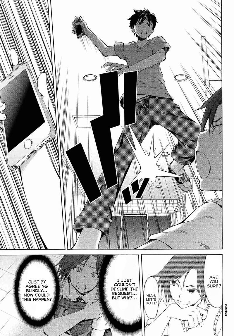 100 Man No Inochi No Ue Ni Ore Wa Tatte Iru 2 19