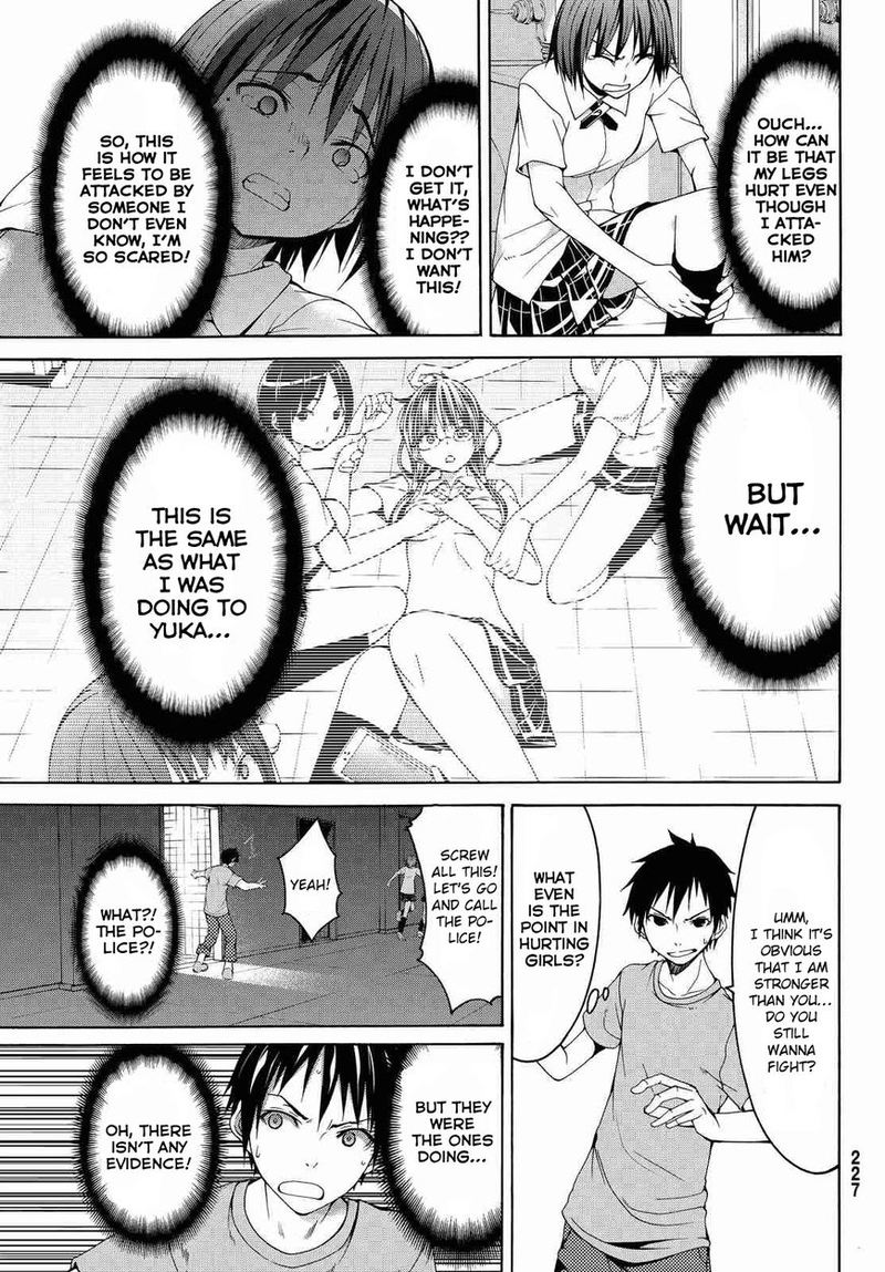 100 Man No Inochi No Ue Ni Ore Wa Tatte Iru 2 21