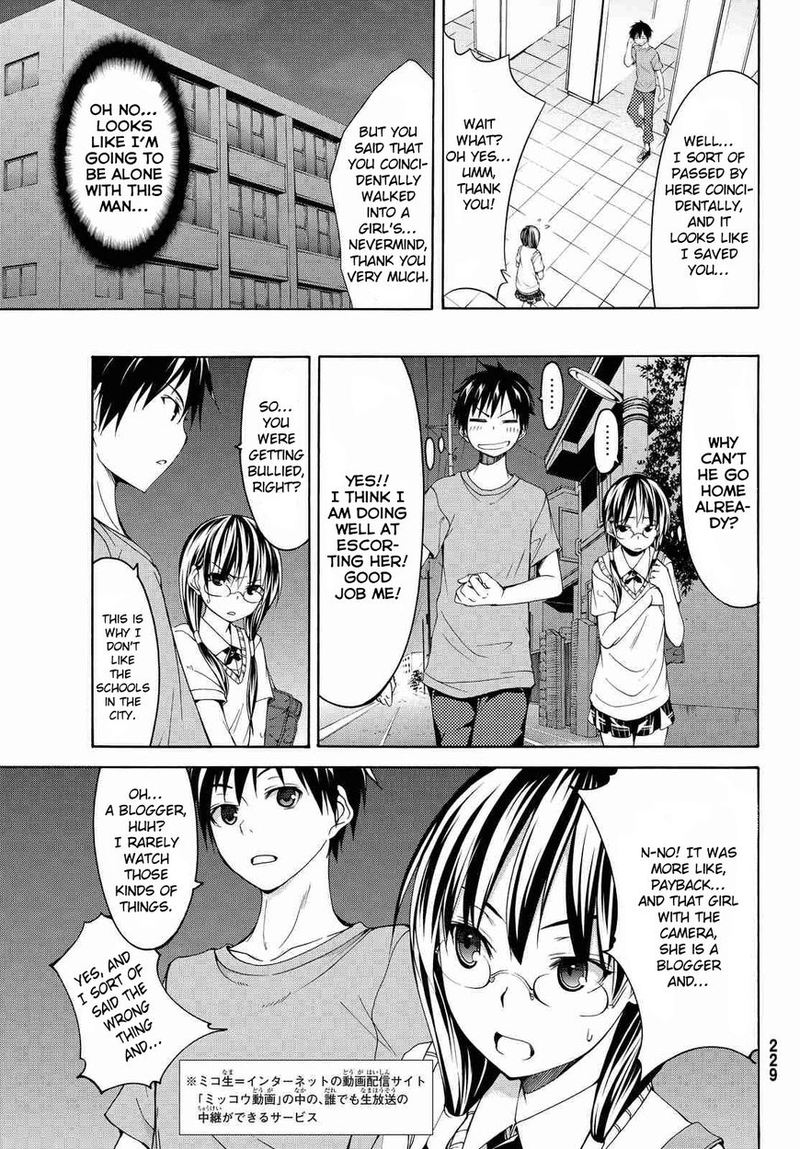 100 Man No Inochi No Ue Ni Ore Wa Tatte Iru 2 23