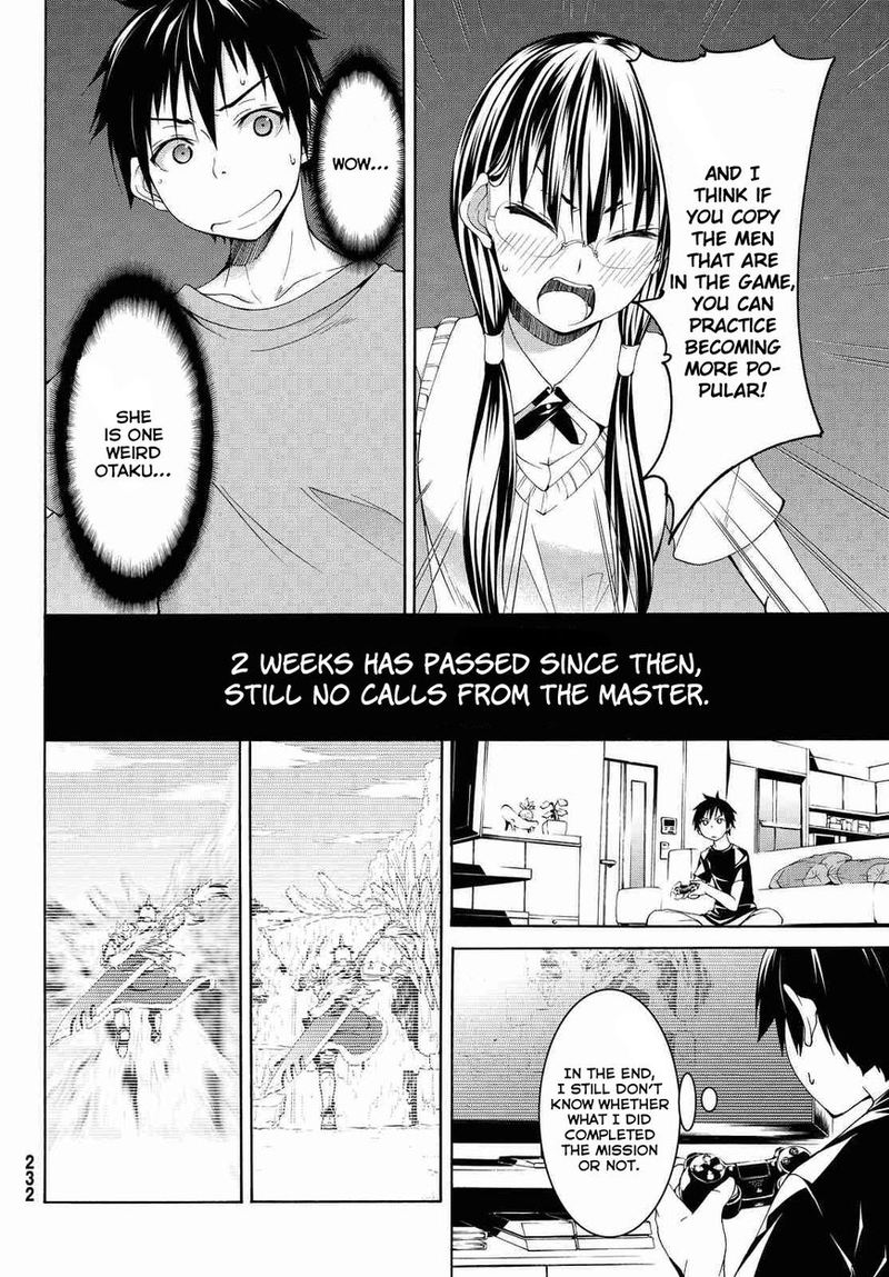 100 Man No Inochi No Ue Ni Ore Wa Tatte Iru 2 26