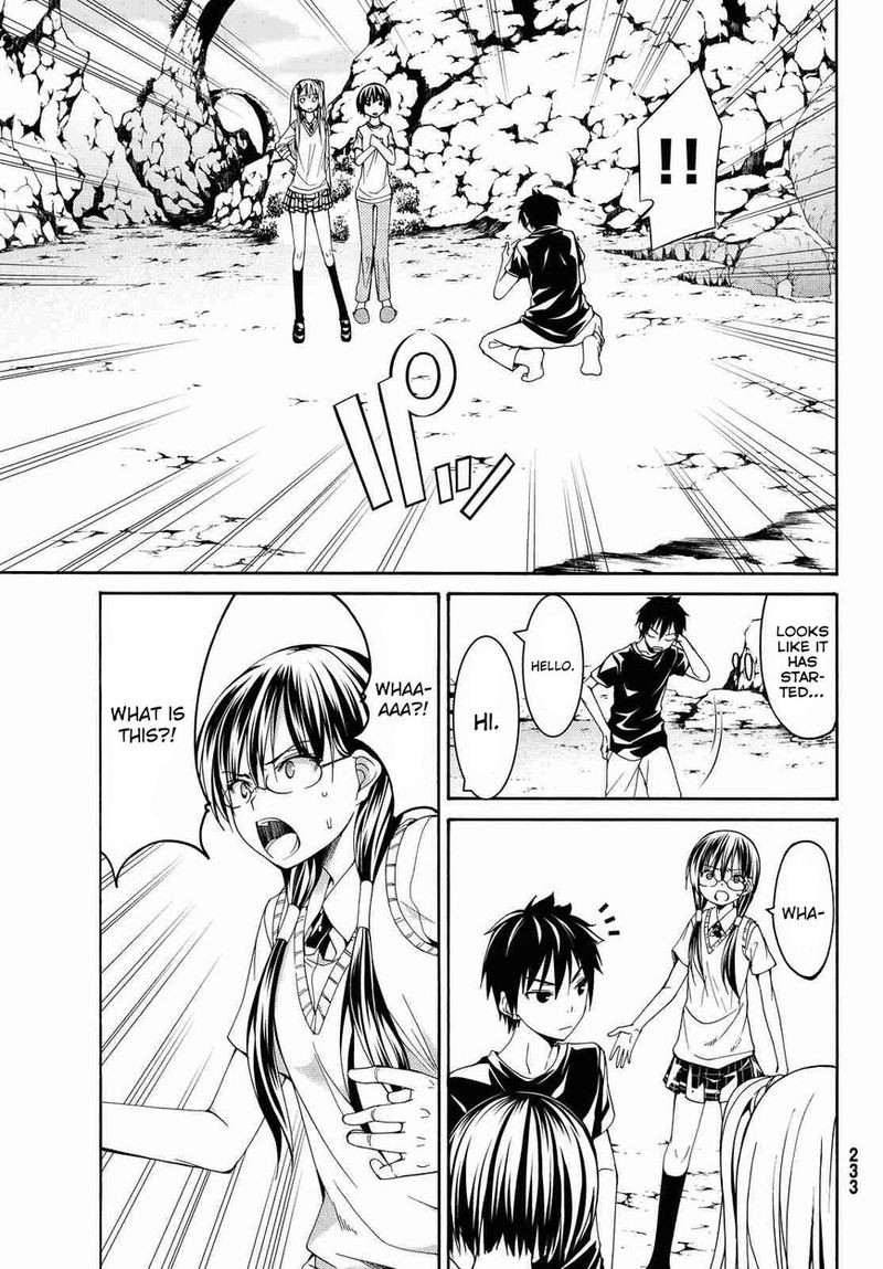 100 Man No Inochi No Ue Ni Ore Wa Tatte Iru 2 27