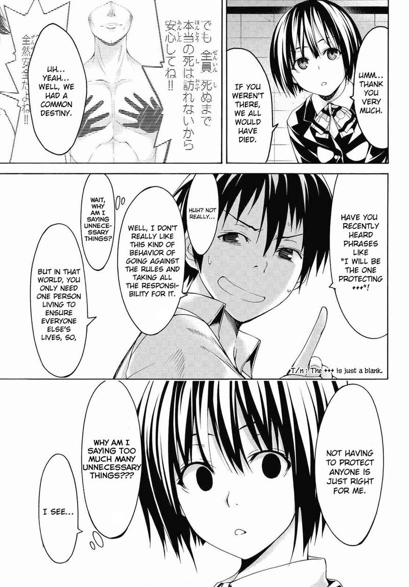 100 Man No Inochi No Ue Ni Ore Wa Tatte Iru 2 3