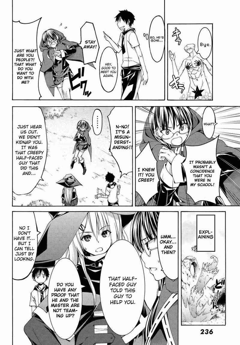 100 Man No Inochi No Ue Ni Ore Wa Tatte Iru 2 30