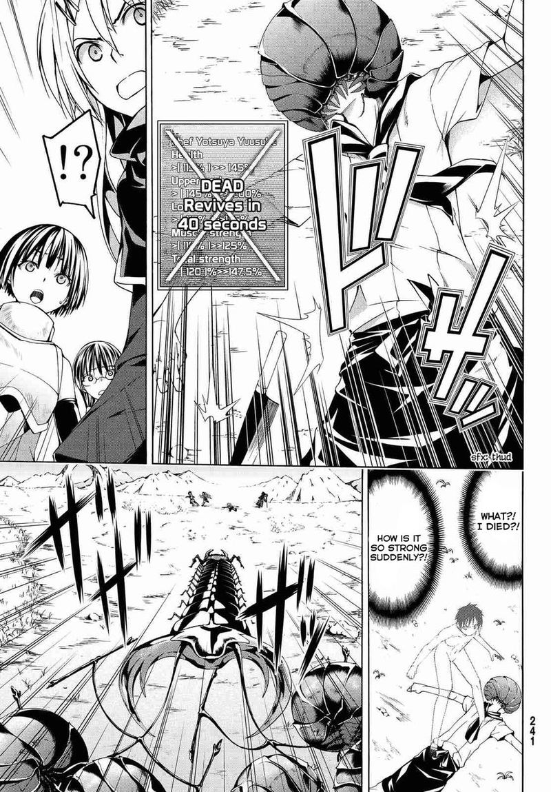 100 Man No Inochi No Ue Ni Ore Wa Tatte Iru 2 35
