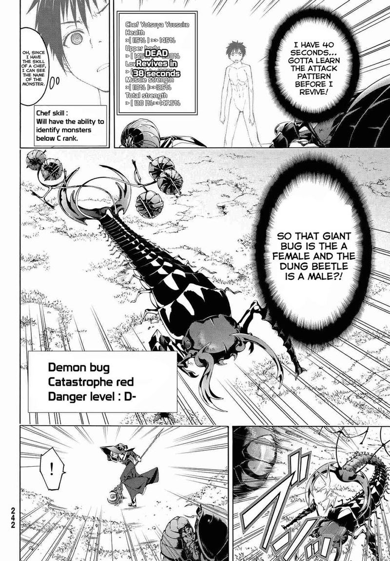 100 Man No Inochi No Ue Ni Ore Wa Tatte Iru 2 36