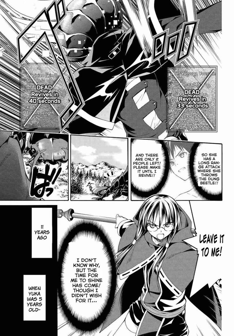 100 Man No Inochi No Ue Ni Ore Wa Tatte Iru 2 37