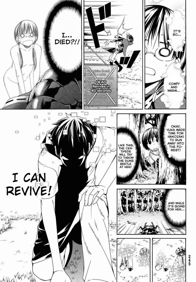 100 Man No Inochi No Ue Ni Ore Wa Tatte Iru 2 39