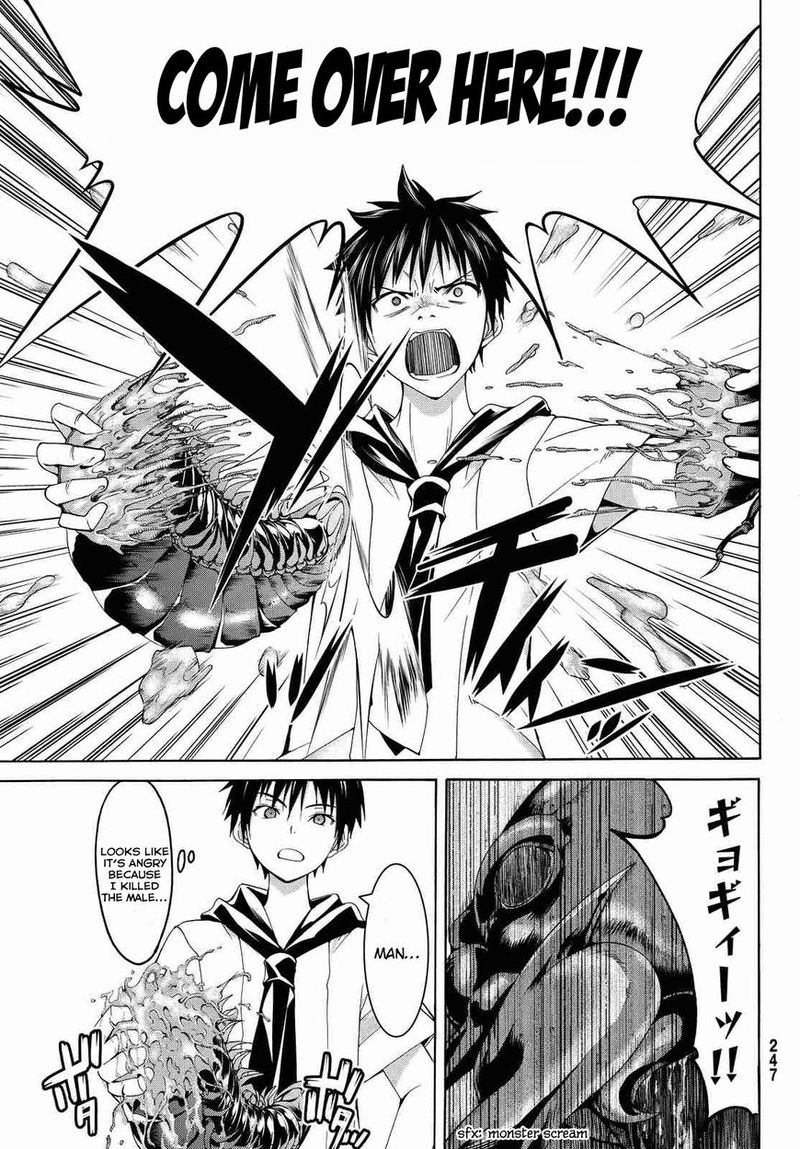 100 Man No Inochi No Ue Ni Ore Wa Tatte Iru 2 41