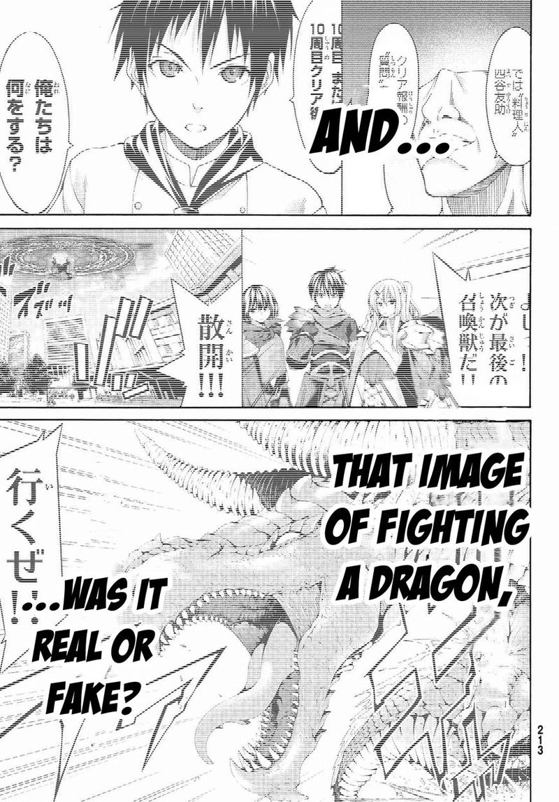 100 Man No Inochi No Ue Ni Ore Wa Tatte Iru 2 7