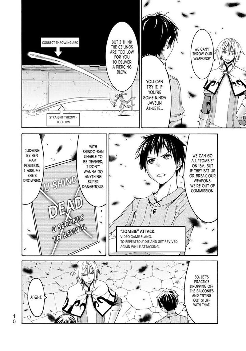 100 Man No Inochi No Ue Ni Ore Wa Tatte Iru 20 11