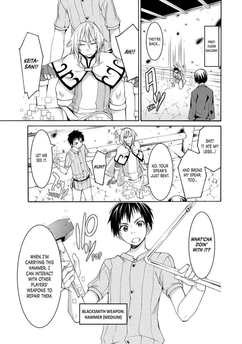 100 Man No Inochi No Ue Ni Ore Wa Tatte Iru 20 24