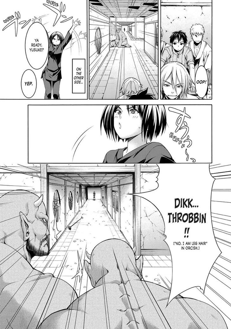 100 Man No Inochi No Ue Ni Ore Wa Tatte Iru 20 36