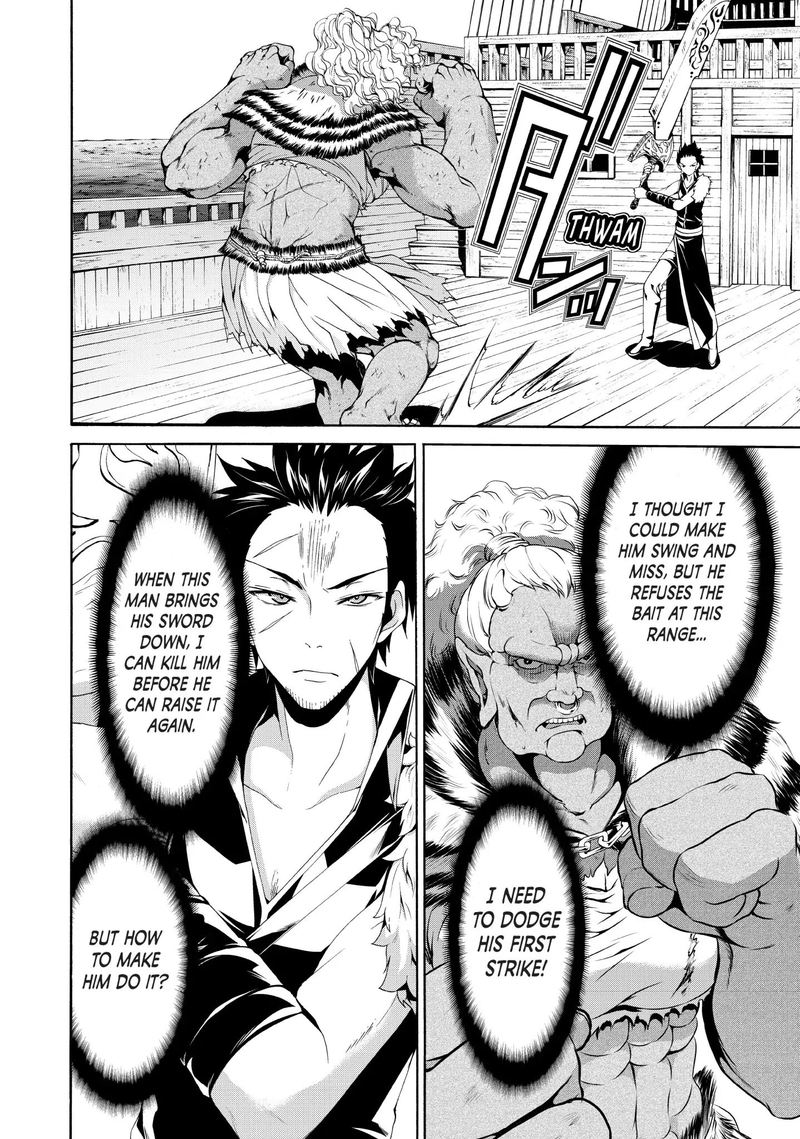 100 Man No Inochi No Ue Ni Ore Wa Tatte Iru 21 10