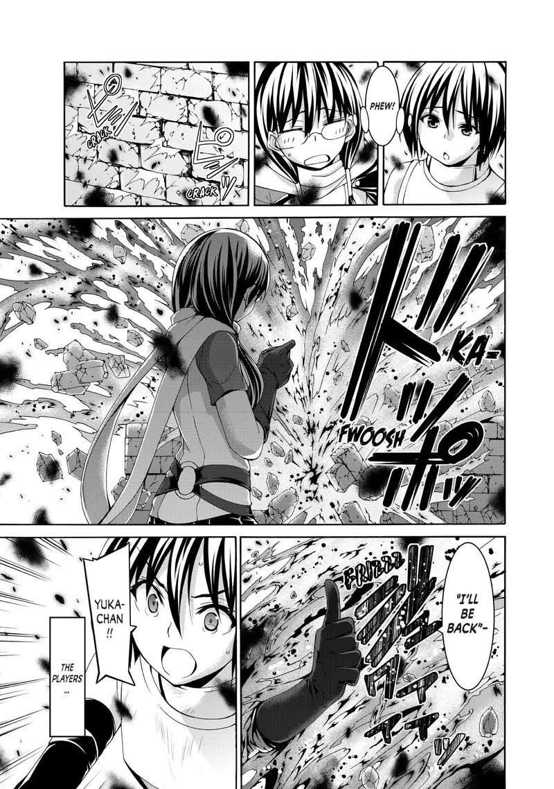 100 Man No Inochi No Ue Ni Ore Wa Tatte Iru 21 15