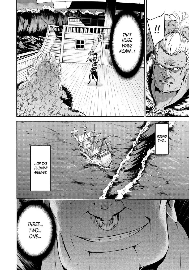 100 Man No Inochi No Ue Ni Ore Wa Tatte Iru 21 18
