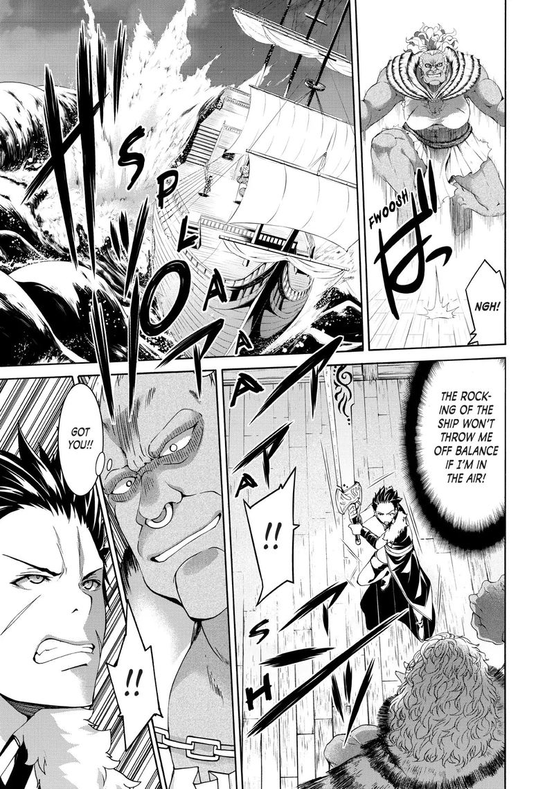 100 Man No Inochi No Ue Ni Ore Wa Tatte Iru 21 19