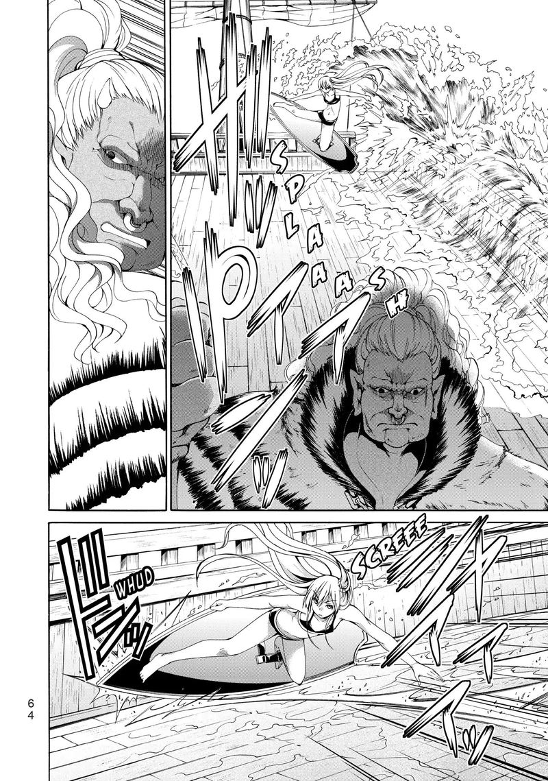 100 Man No Inochi No Ue Ni Ore Wa Tatte Iru 21 22