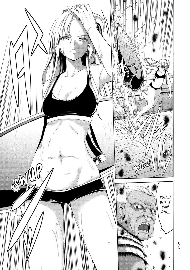 100 Man No Inochi No Ue Ni Ore Wa Tatte Iru 21 23