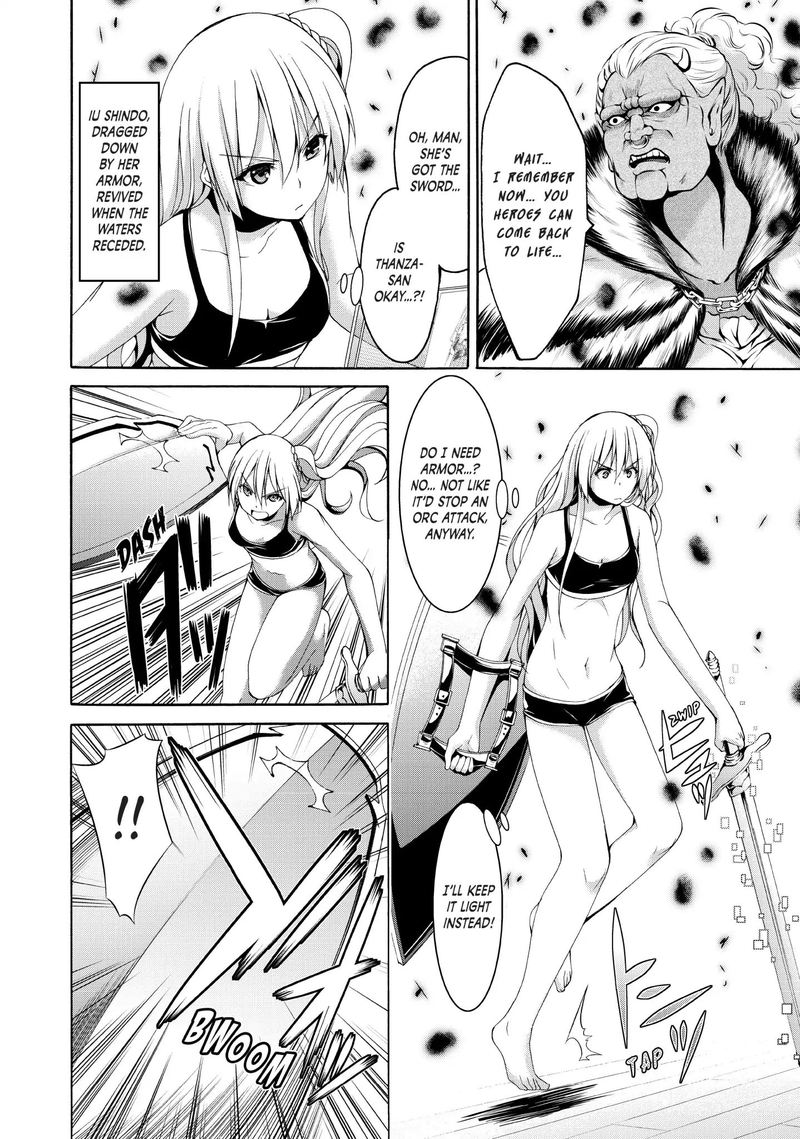 100 Man No Inochi No Ue Ni Ore Wa Tatte Iru 21 24