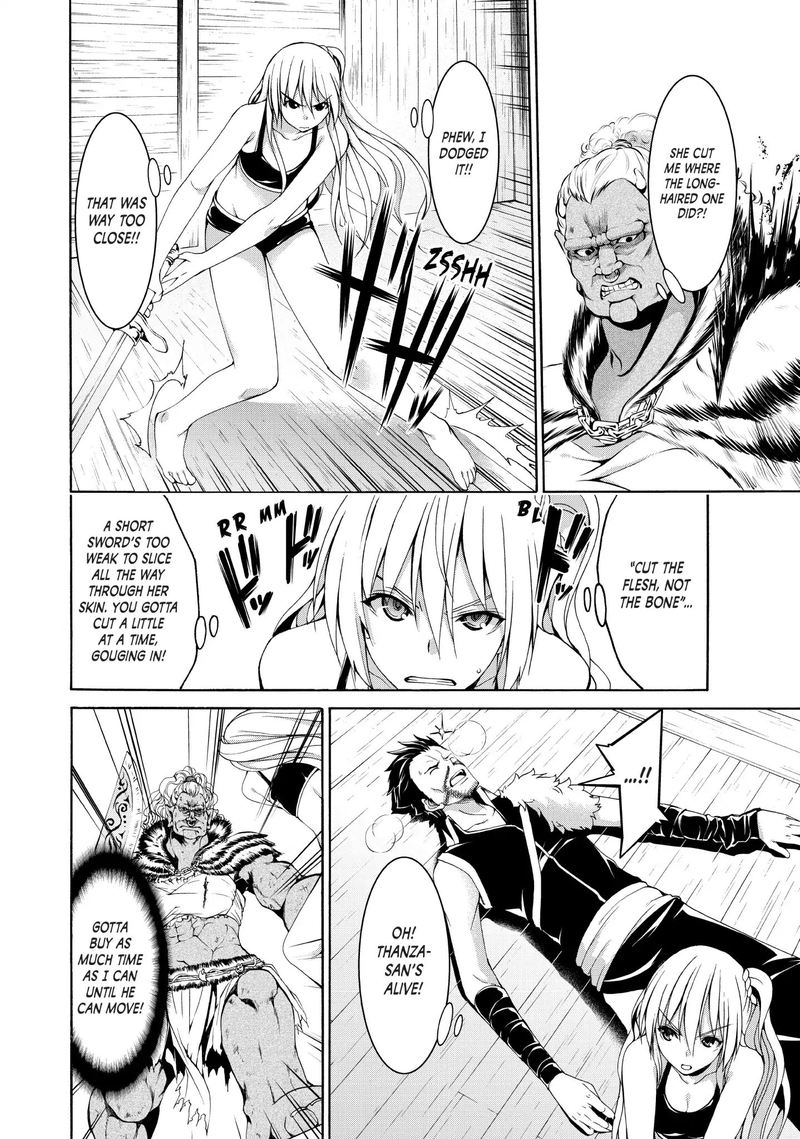100 Man No Inochi No Ue Ni Ore Wa Tatte Iru 21 26