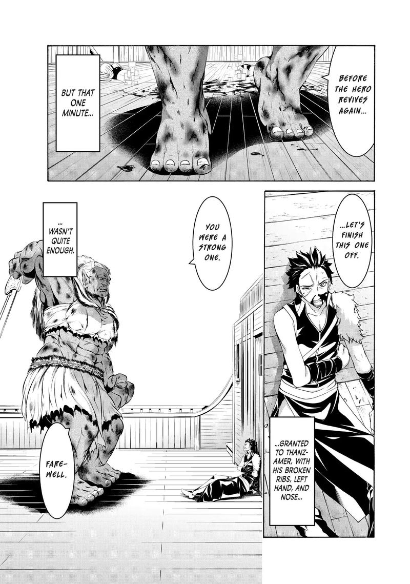 100 Man No Inochi No Ue Ni Ore Wa Tatte Iru 21 29