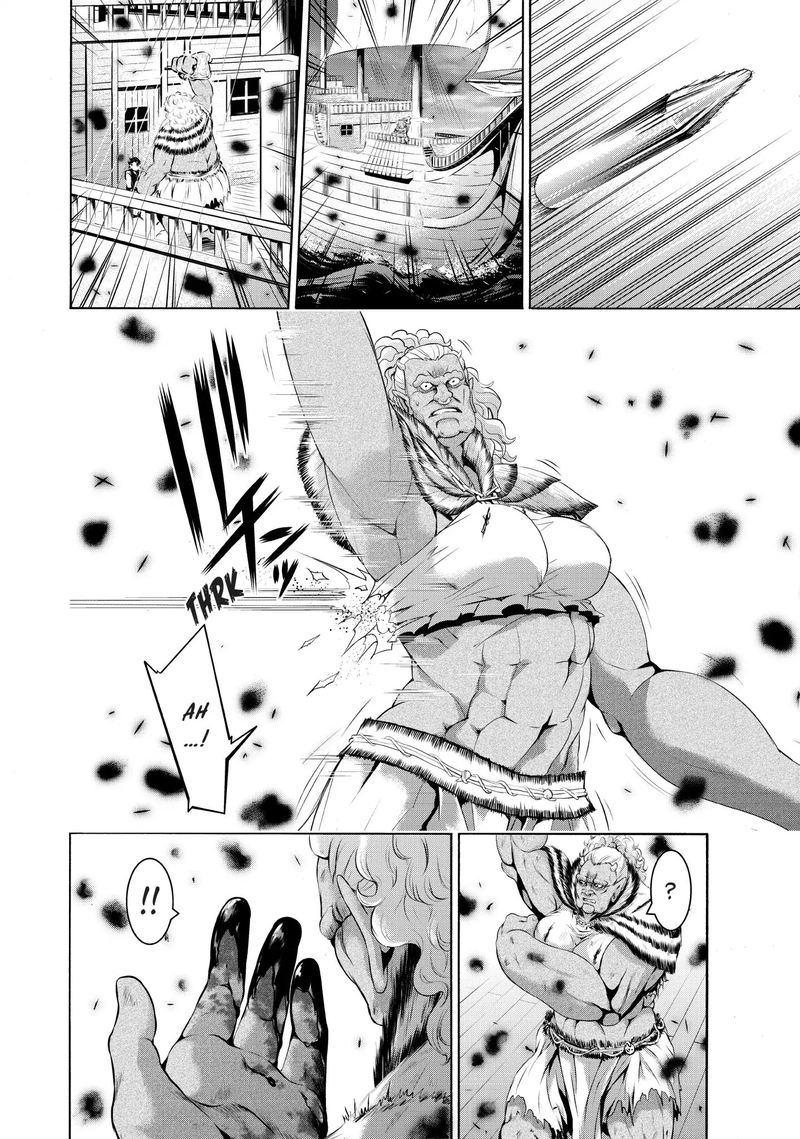 100 Man No Inochi No Ue Ni Ore Wa Tatte Iru 21 30