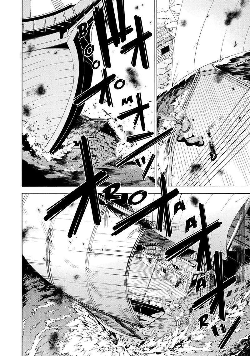 100 Man No Inochi No Ue Ni Ore Wa Tatte Iru 21 34