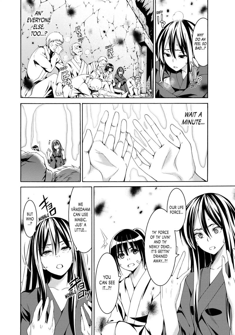 100 Man No Inochi No Ue Ni Ore Wa Tatte Iru 21 4
