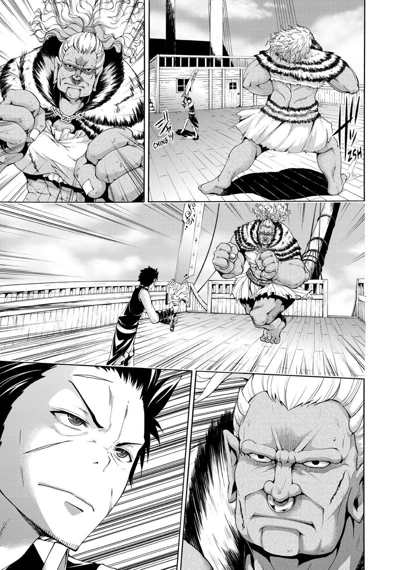 100 Man No Inochi No Ue Ni Ore Wa Tatte Iru 21 9