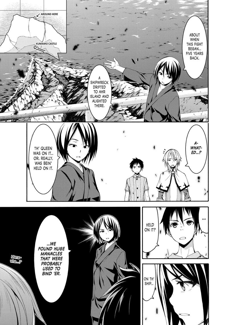 100 Man No Inochi No Ue Ni Ore Wa Tatte Iru 22 15