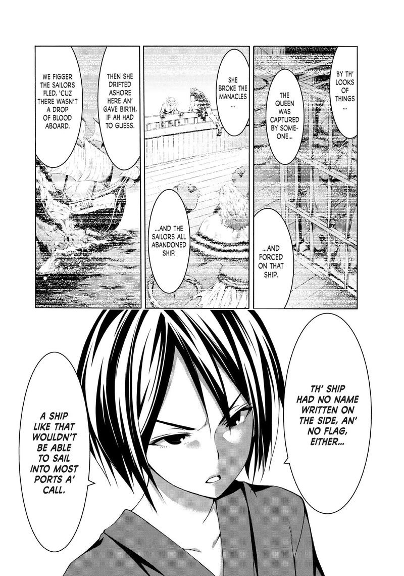 100 Man No Inochi No Ue Ni Ore Wa Tatte Iru 22 16