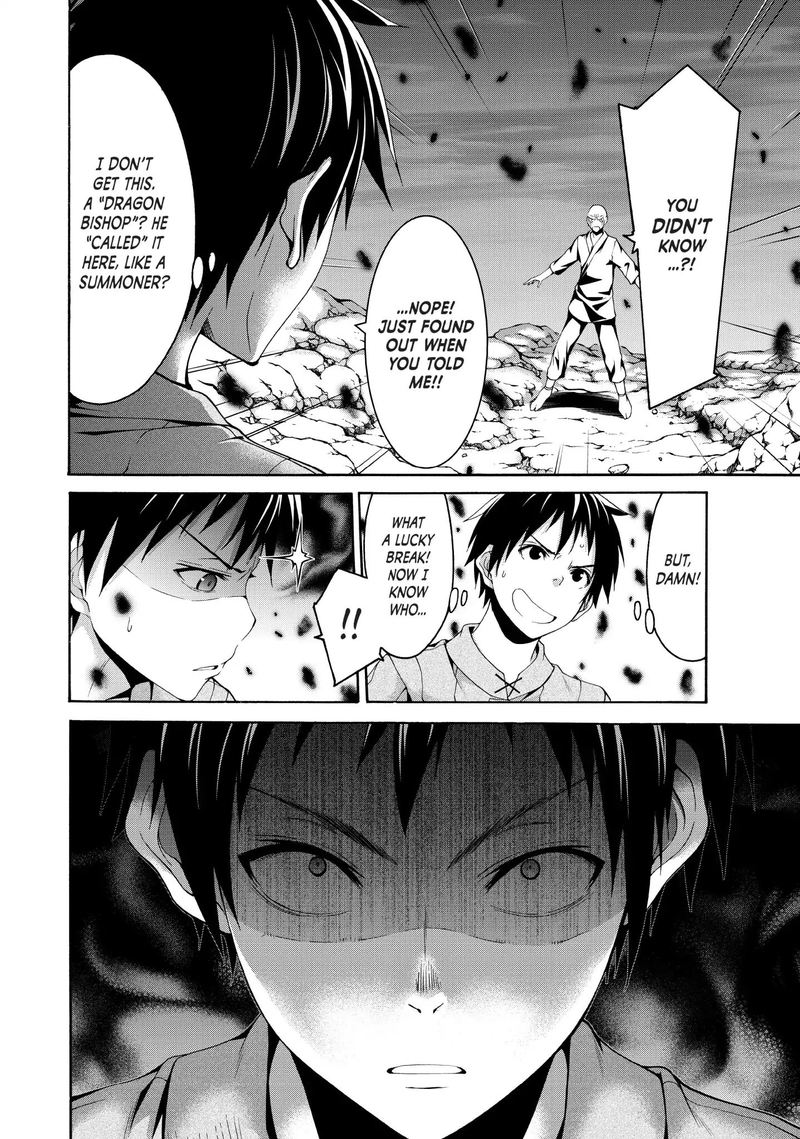 100 Man No Inochi No Ue Ni Ore Wa Tatte Iru 22 34