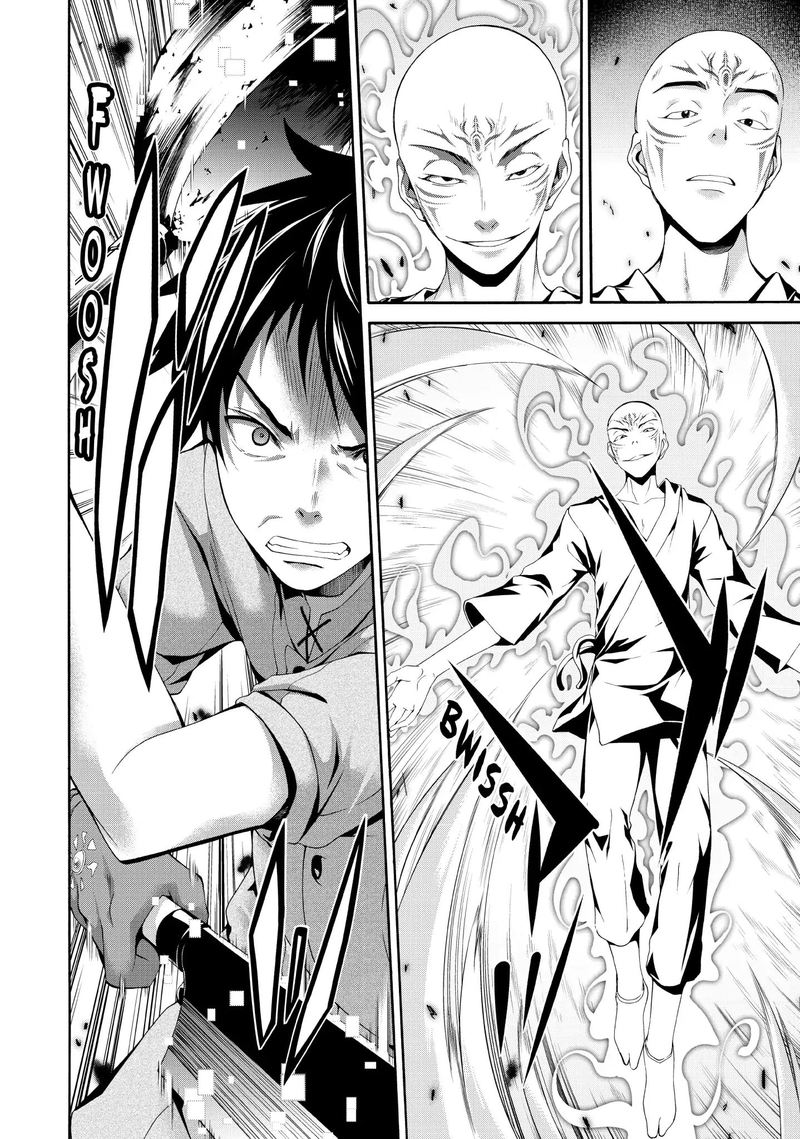 100 Man No Inochi No Ue Ni Ore Wa Tatte Iru 22 36