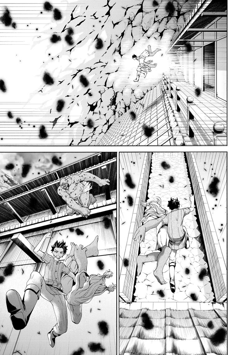 100 Man No Inochi No Ue Ni Ore Wa Tatte Iru 22 7