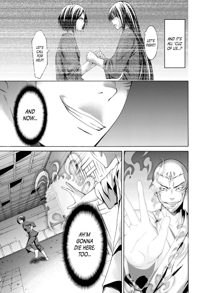 100 Man No Inochi No Ue Ni Ore Wa Tatte Iru 23 13