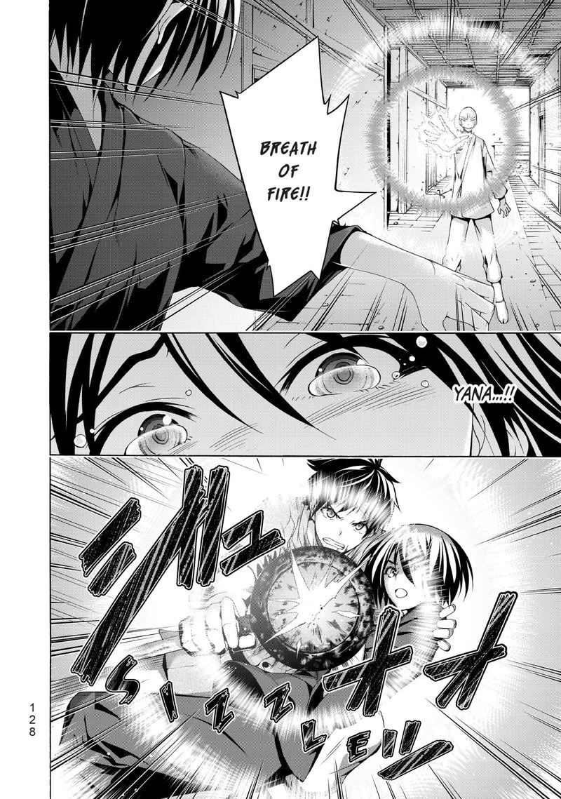 100 Man No Inochi No Ue Ni Ore Wa Tatte Iru 23 14