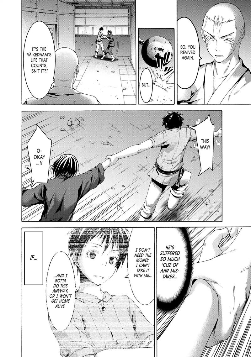 100 Man No Inochi No Ue Ni Ore Wa Tatte Iru 23 16