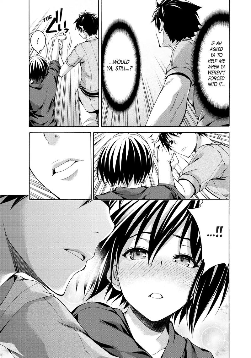 100 Man No Inochi No Ue Ni Ore Wa Tatte Iru 23 17