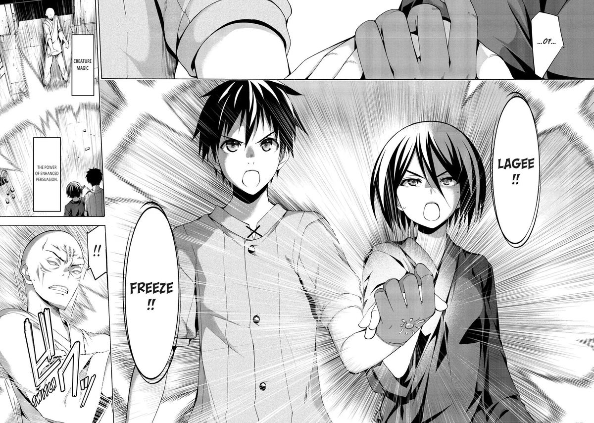 100 Man No Inochi No Ue Ni Ore Wa Tatte Iru 23 20
