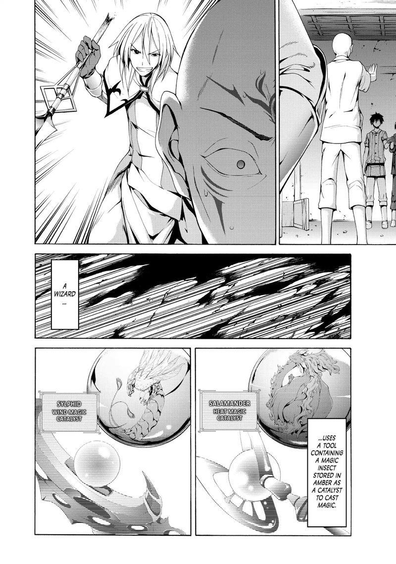 100 Man No Inochi No Ue Ni Ore Wa Tatte Iru 23 21