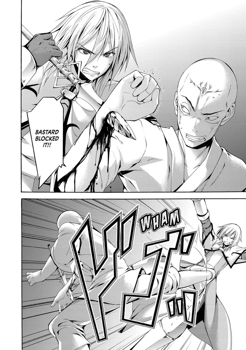 100 Man No Inochi No Ue Ni Ore Wa Tatte Iru 23 23