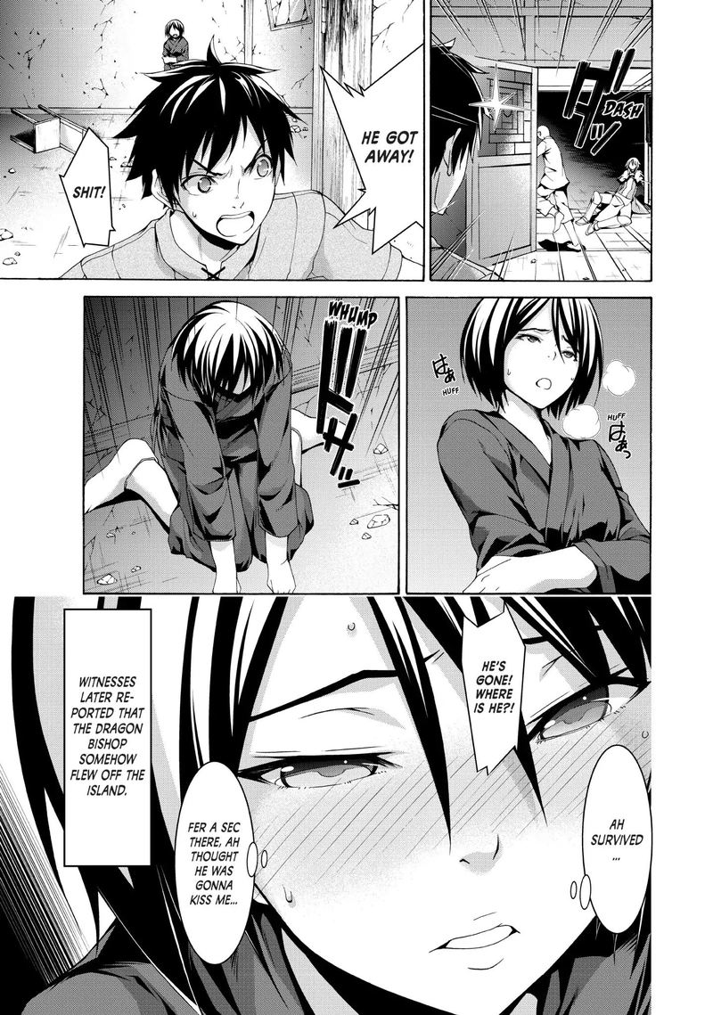 100 Man No Inochi No Ue Ni Ore Wa Tatte Iru 23 24