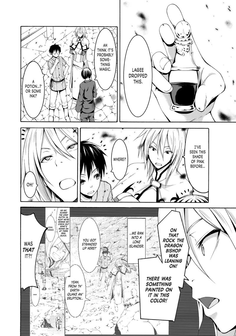 100 Man No Inochi No Ue Ni Ore Wa Tatte Iru 23 25