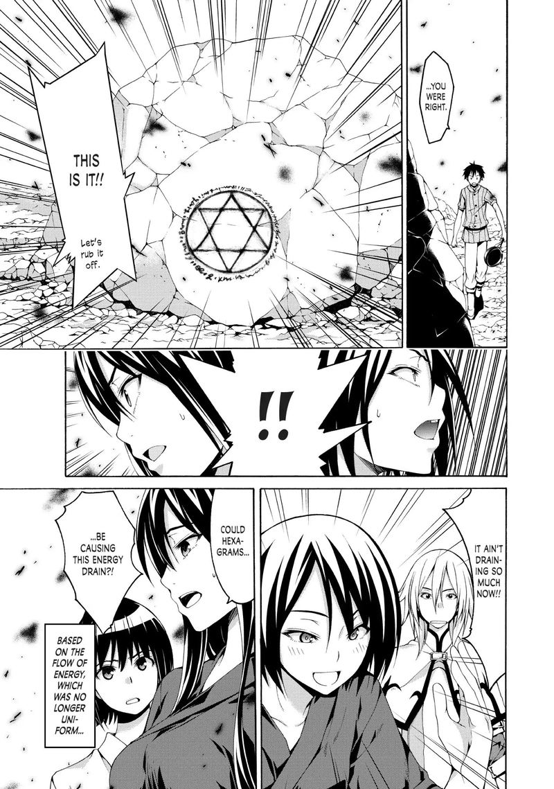 100 Man No Inochi No Ue Ni Ore Wa Tatte Iru 23 26
